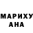 МДМА молли Iryna Mazyryk