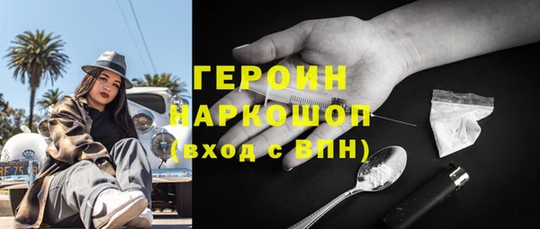 а пвп мука Балахна