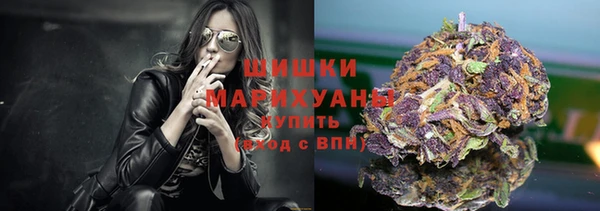 марихуана Баксан
