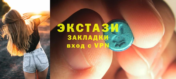 марихуана Баксан