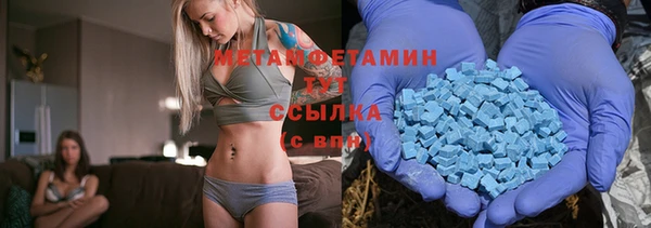 твердый Артём