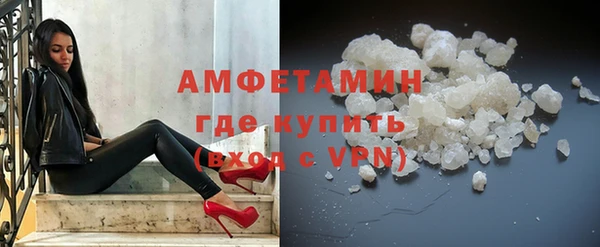 а пвп мука Балахна