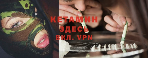 марихуана Баксан