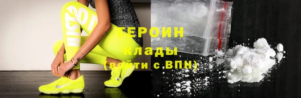 марихуана Баксан
