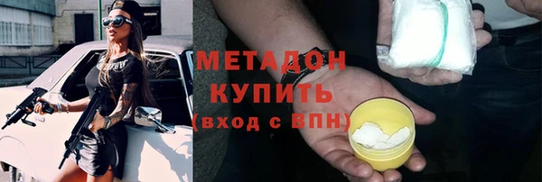 а пвп мука Балахна