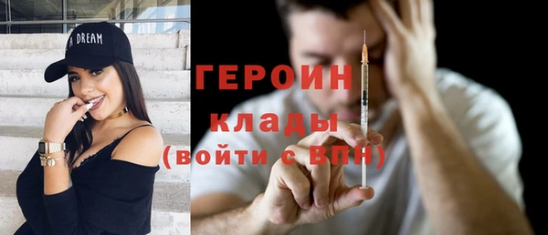 а пвп мука Балахна