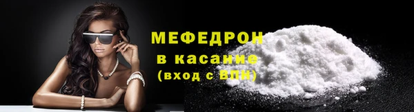 марихуана Баксан
