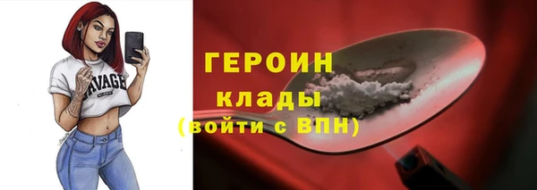 а пвп мука Балахна