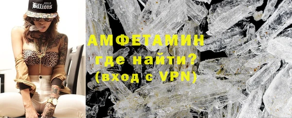 марихуана Баксан