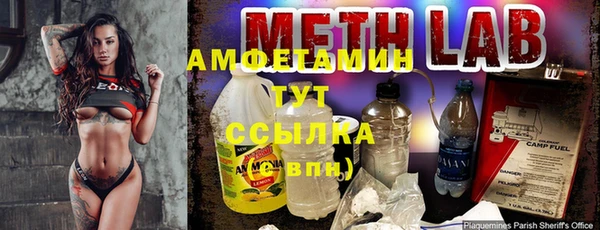 а пвп мука Балахна