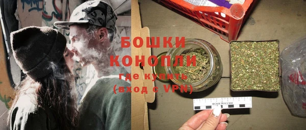 а пвп мука Балахна