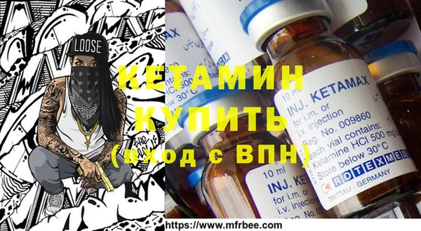 марихуана Баксан