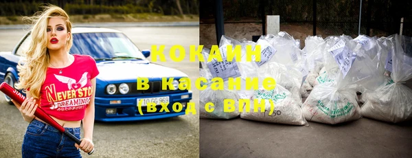 а пвп мука Балахна