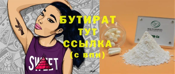 твердый Артём