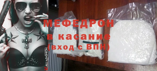 марихуана Баксан