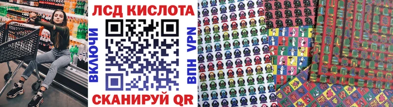 Марки N-bome 1500мкг  Бикин 